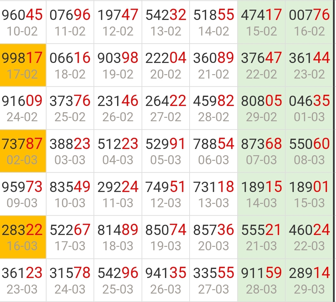 Screenshot_20261010_205345_Chrome.jpg