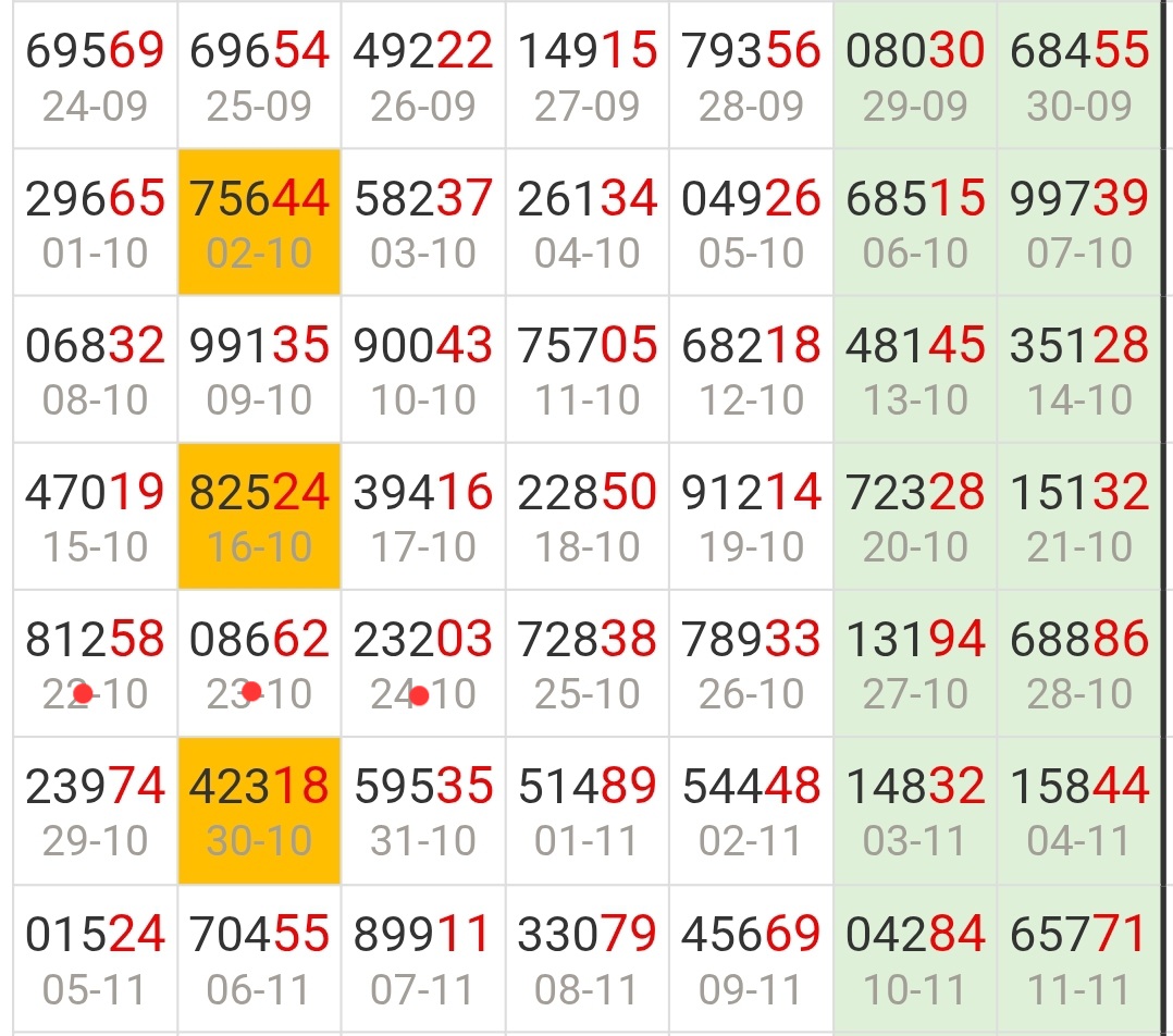 Screenshot_20261013_214104_Chrome.jpg