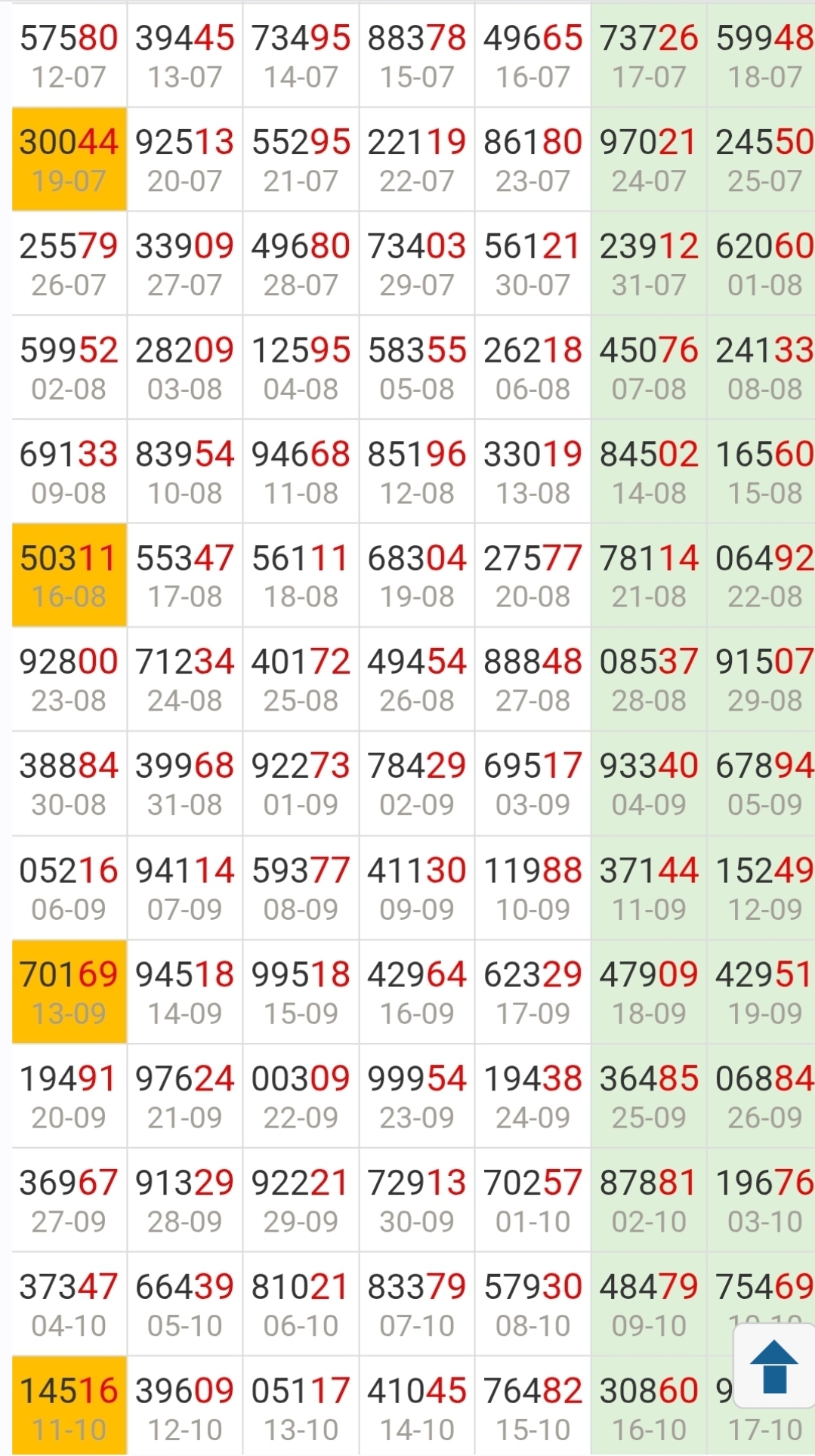 Screenshot_20261015_115921_Chrome.jpg