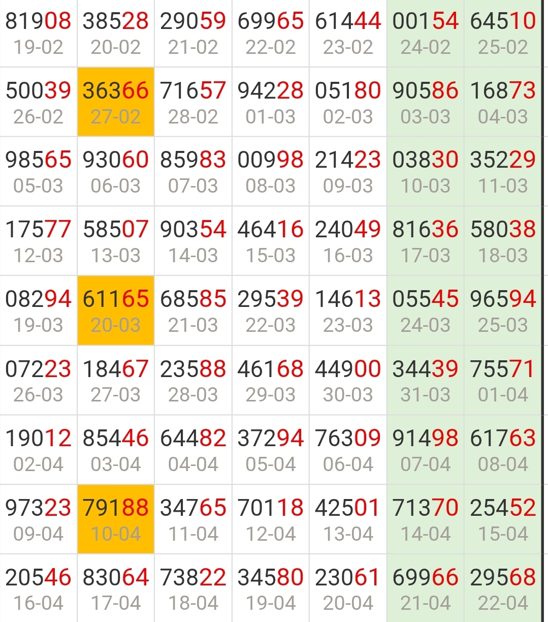 Screenshot_20261016_010321_Chrome.jpg