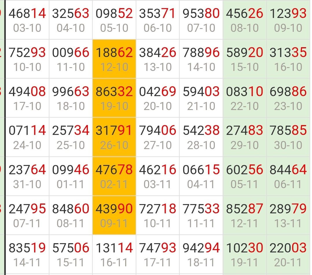 Screenshot_20261017_002742_Chrome.jpg