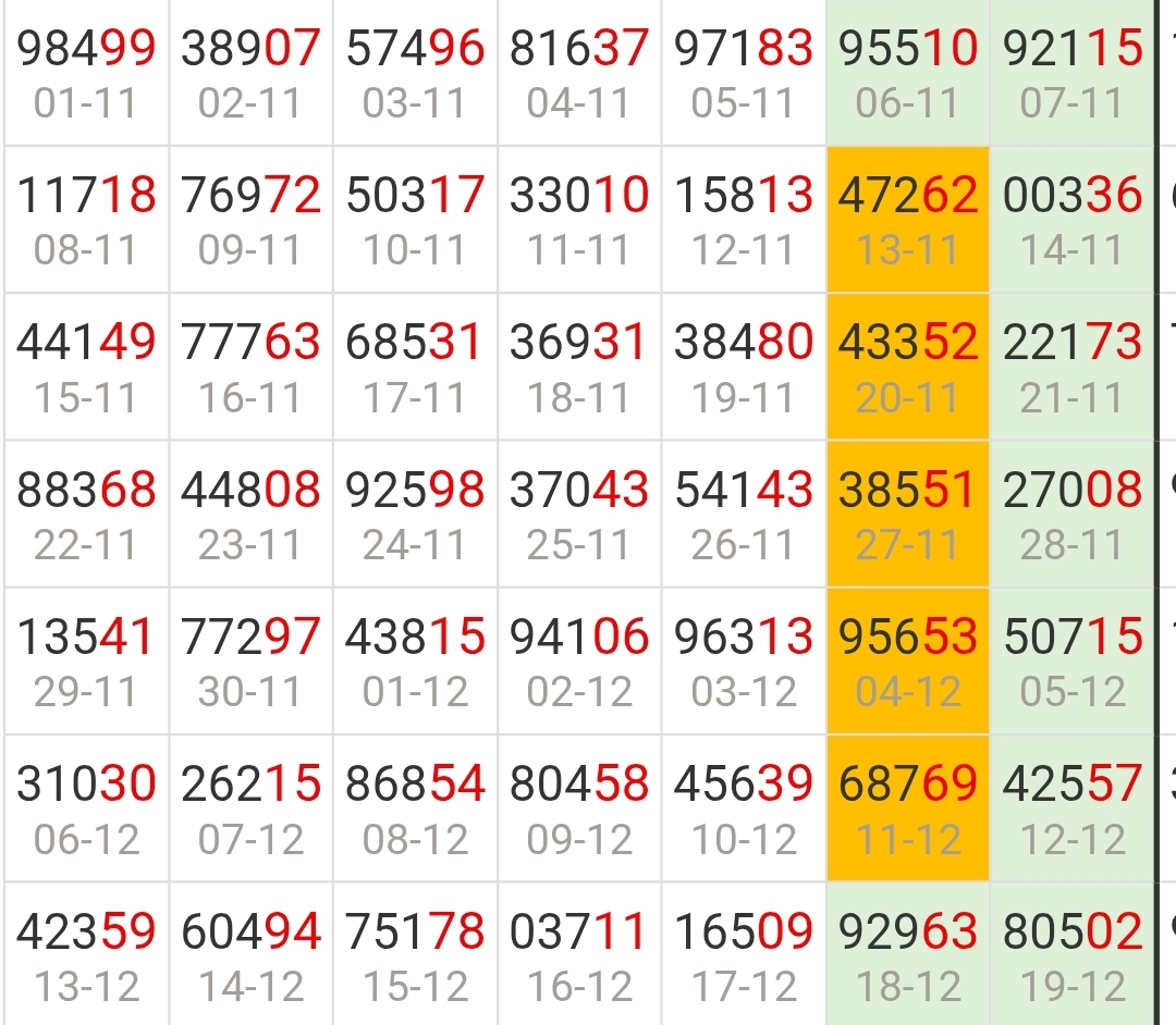 Screenshot_20261017_020049_Chrome.jpg