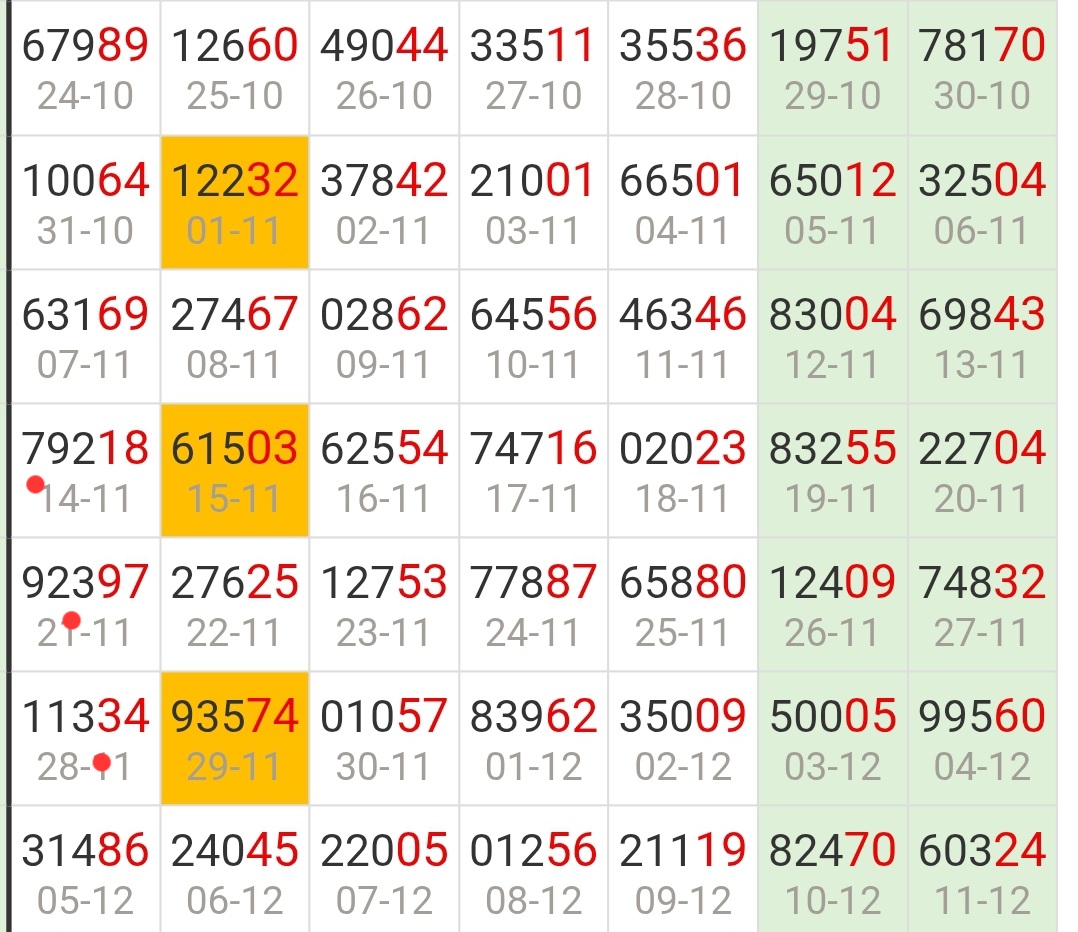 Screenshot_20261017_020144_Chrome.jpg