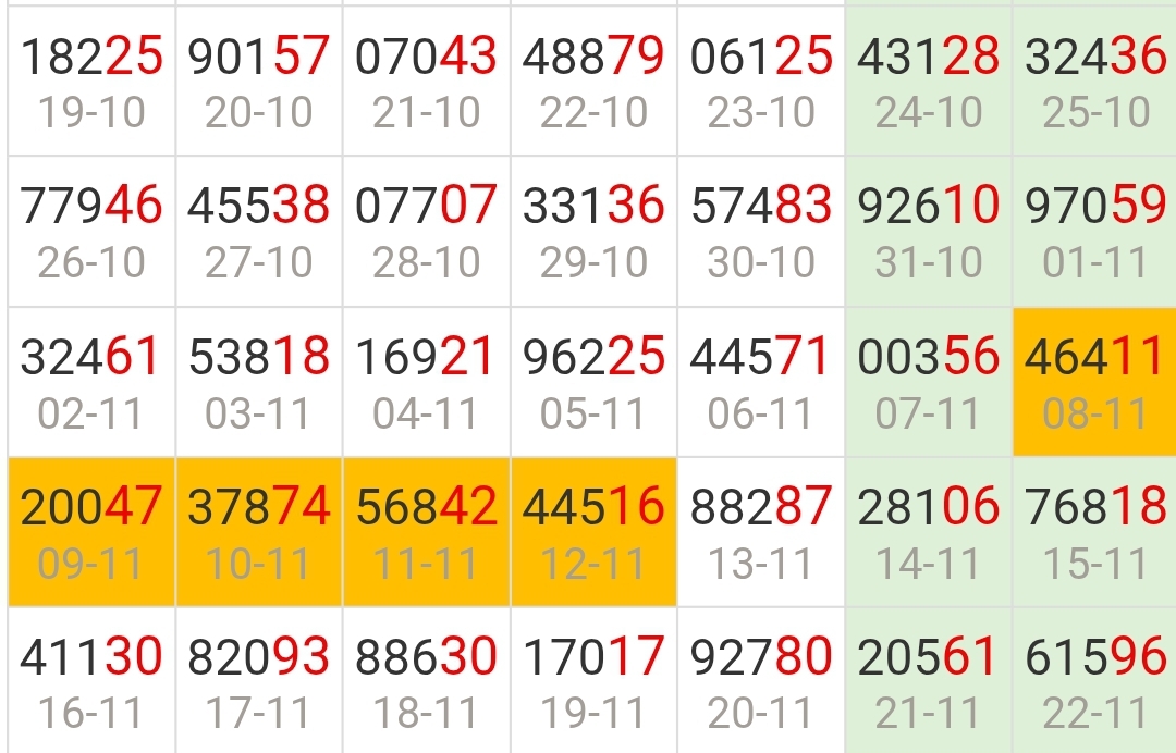 Screenshot_20261018_224951_Chrome.jpg