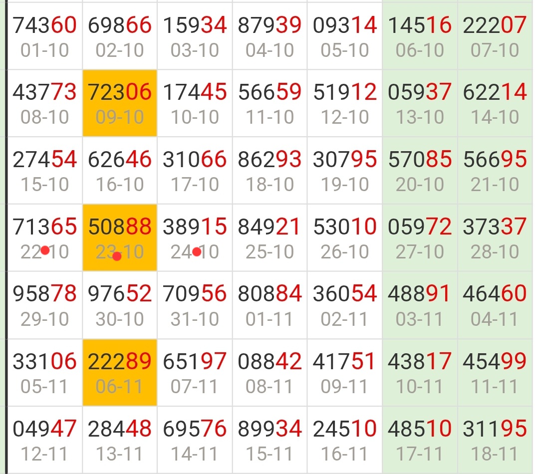 Screenshot_20261021_020104_Chrome.jpg