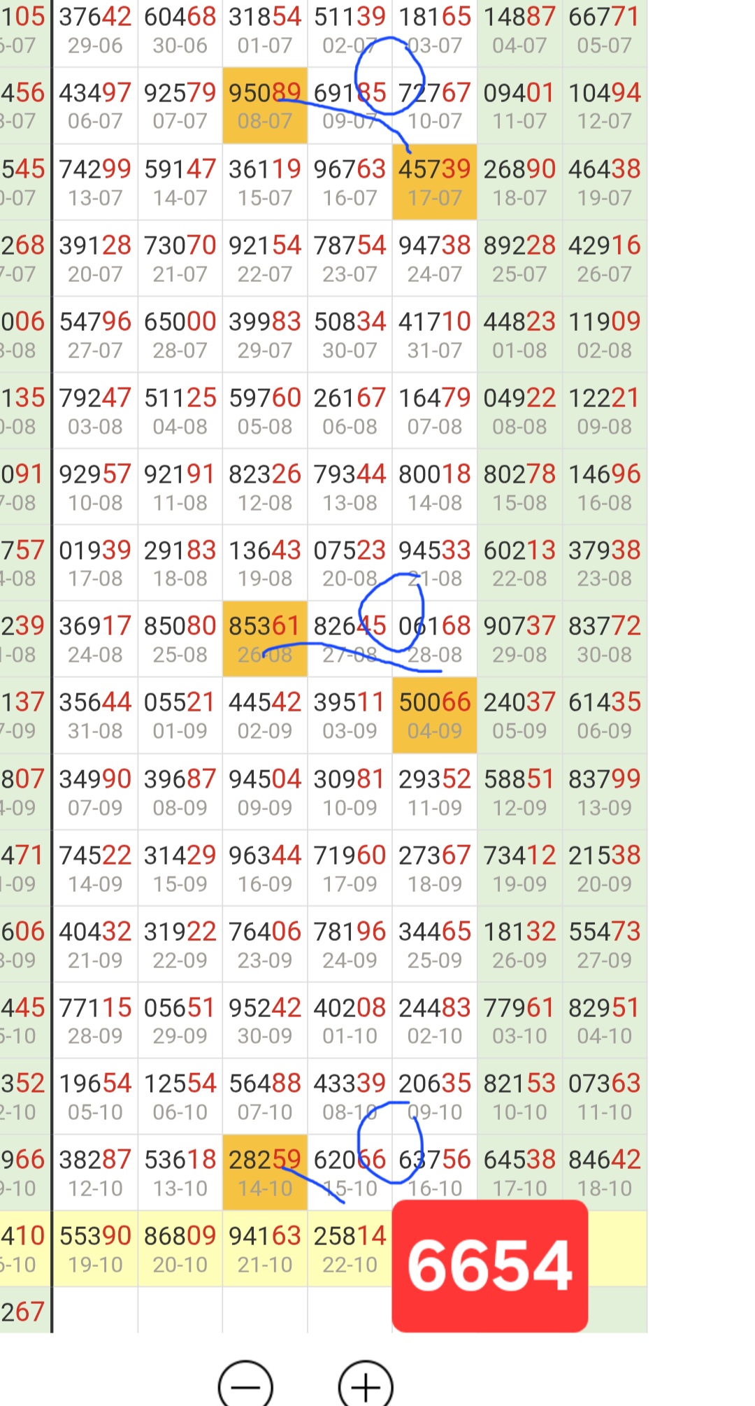 Screenshot_20261023_141620_Chrome.jpg