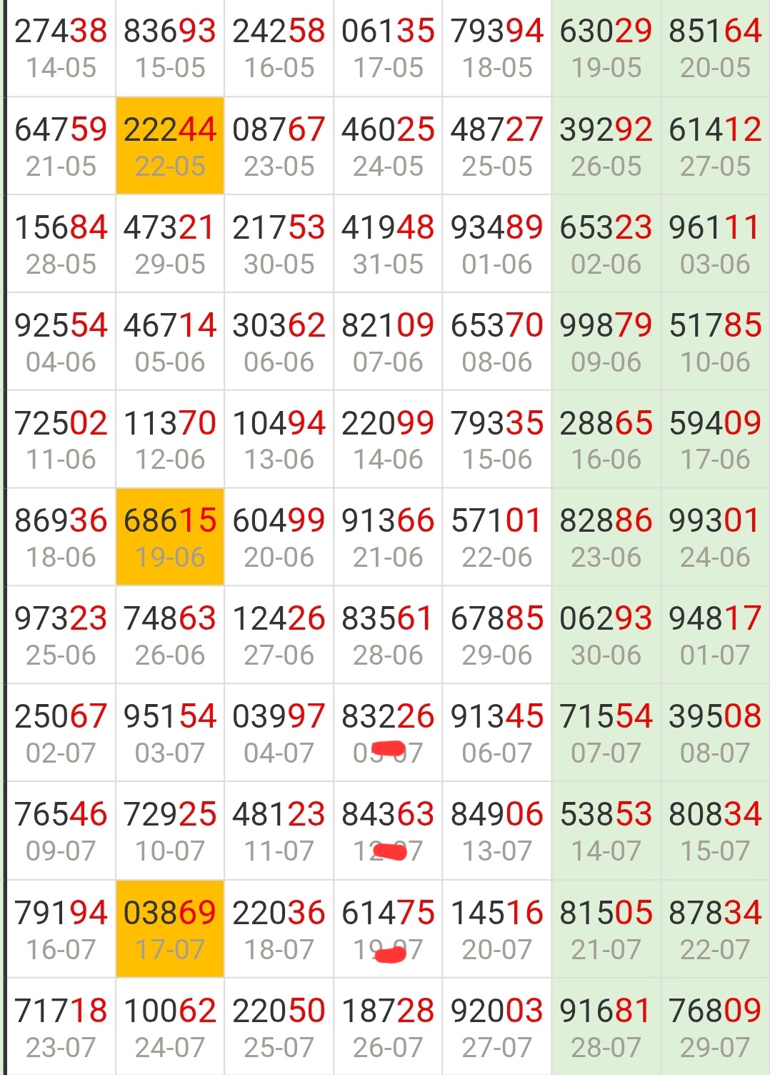 Screenshot_20261026_004048_Chrome.jpg