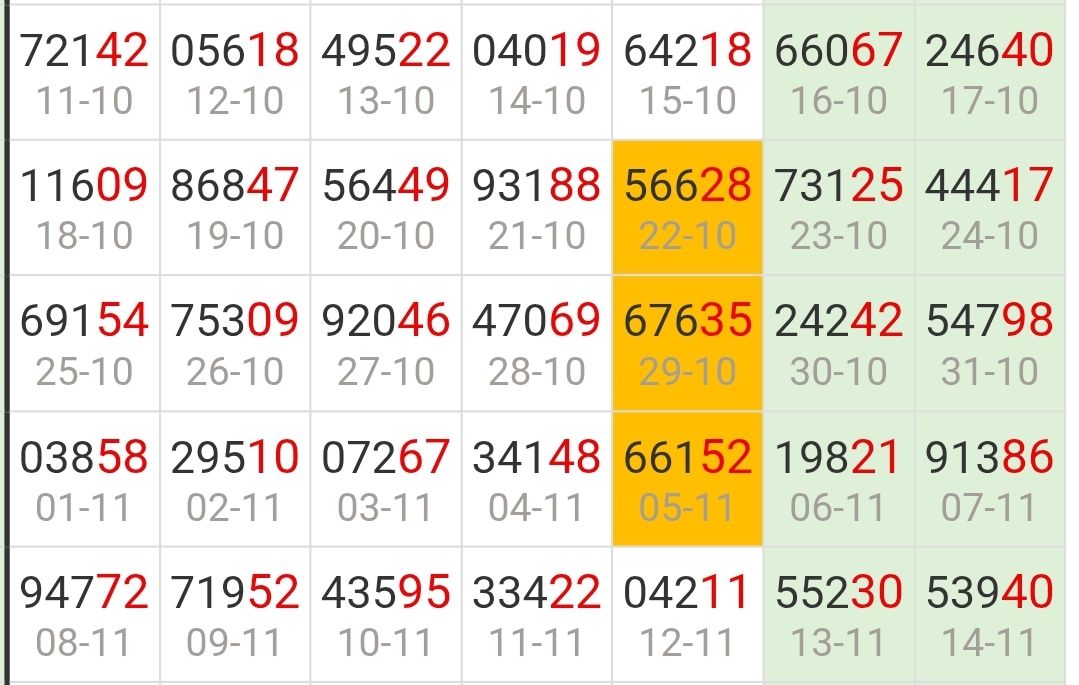 Screenshot_20261029_214121_Chrome.jpg