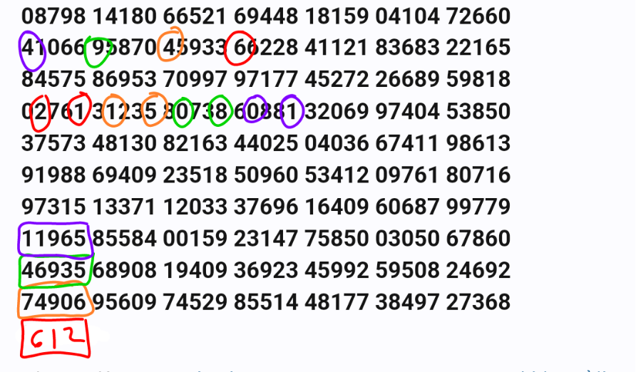 Screenshots_2025-04-28-14-42-57.png