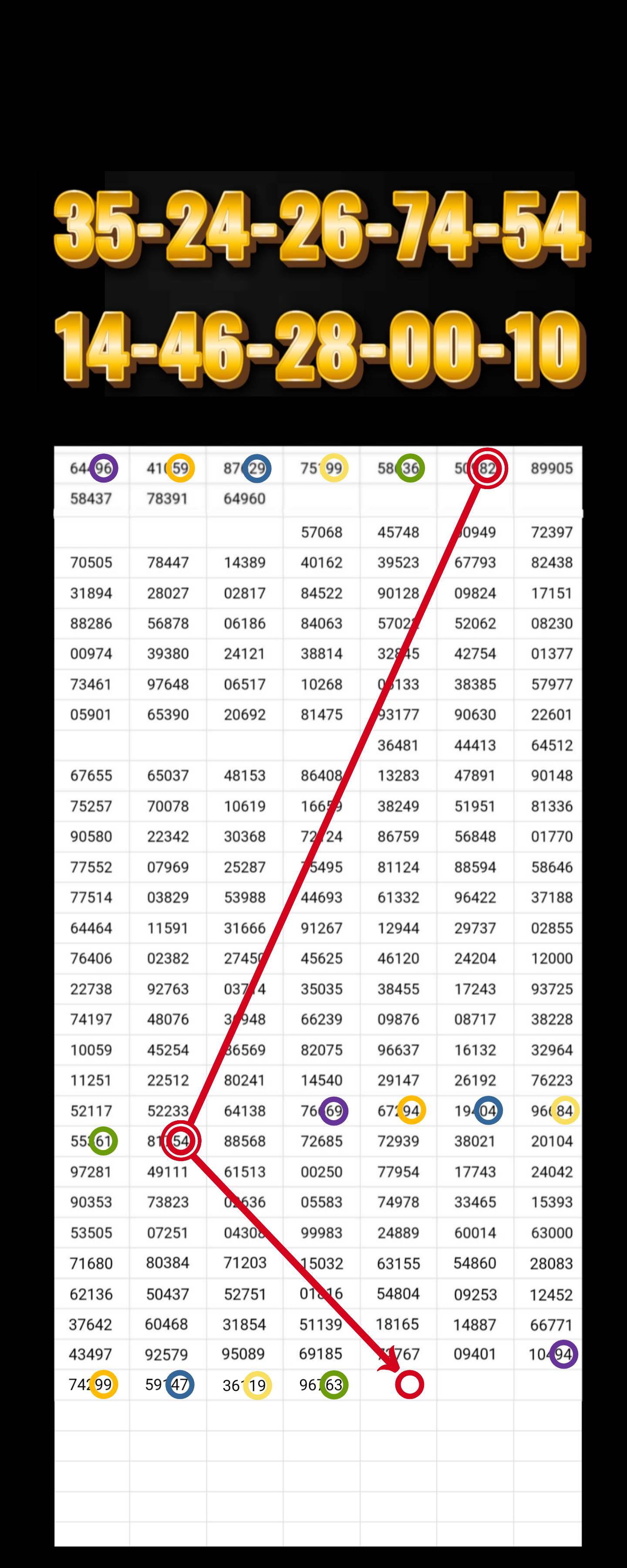 sketch-1784263558253.jpg