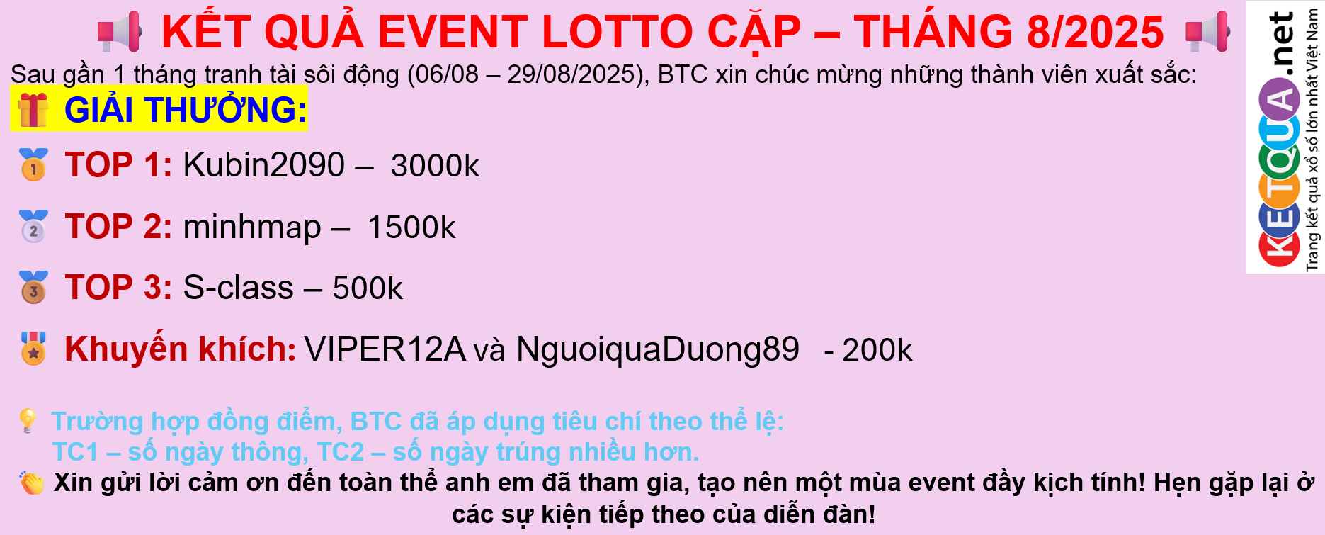 upload_2025-8-30_20-14-23.png