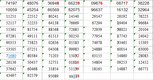 upload_2026-7-9_8-51-0.png