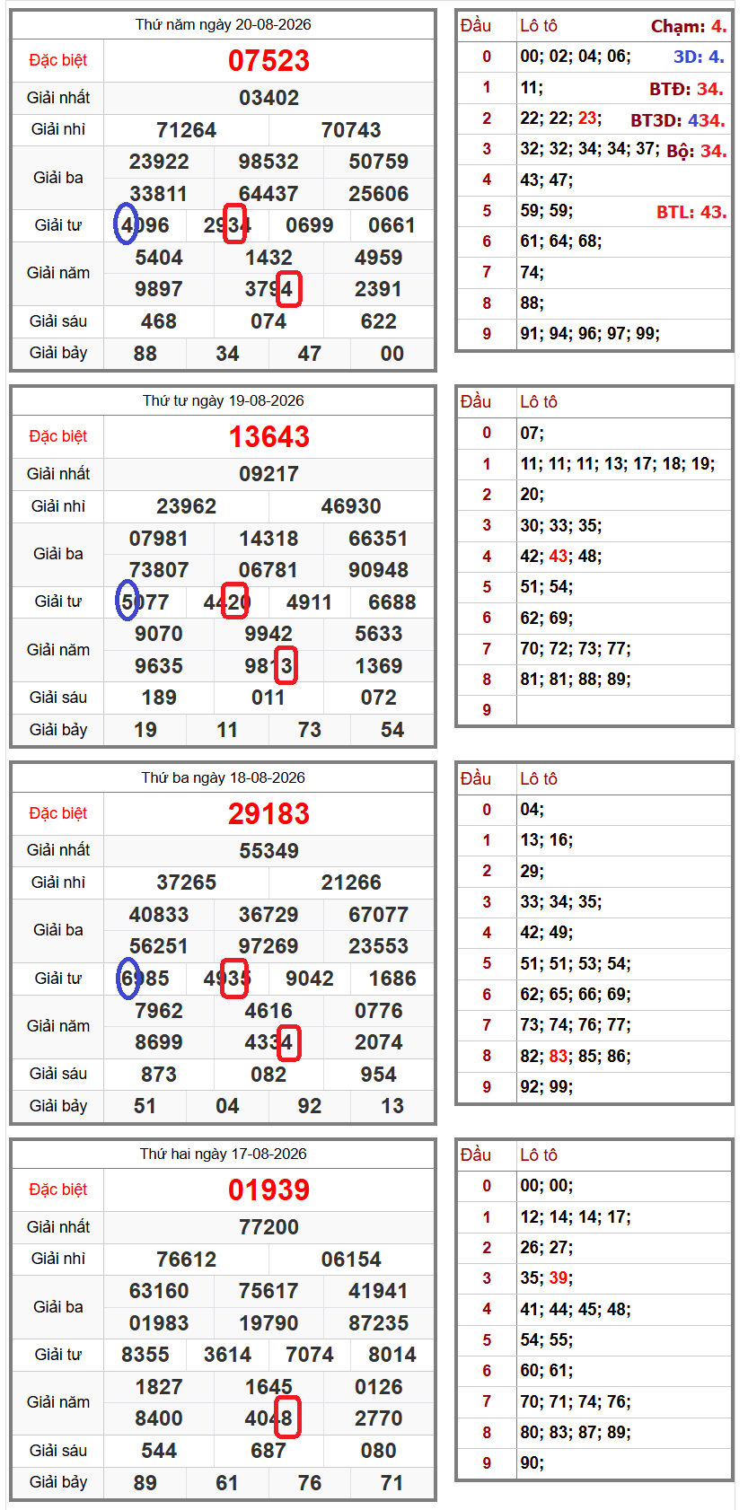 upload_2026-8-20_19-11-21.png