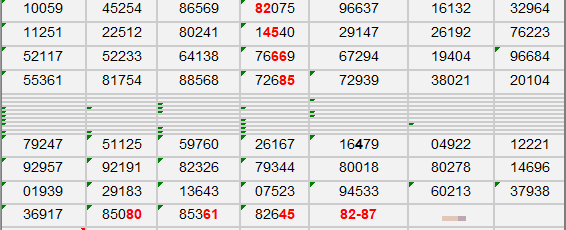 upload_2026-8-28_11-1-7.png