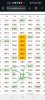 Screenshot_2025-07-10-20-44-14-95_40deb401b9ffe8e1df2f1cc5ba480b12.jpg
