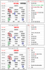 upload_2025-7-31_20-46-25.png