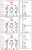 upload_2025-8-1_23-31-49.png
