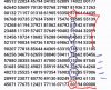 Screenshot_20250816_215113_Chrome.jpg