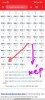 Screenshot_2025-08-29-16-16-59-493_com.android.chrome~2.jpg