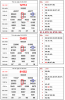 upload_2025-8-29_22-37-39.png
