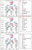 upload_2025-9-18_20-15-41.png