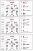 upload_2025-10-7_20-6-1.png