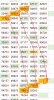 Screenshot_20251022_191049.jpg