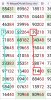 Screenshot_20260104_172053_Chrome.jpg