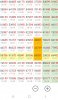 Screenshot_20260713_092519_Chrome.jpg