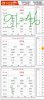Screenshot_2026-09-25-21-17-23-71_40deb401b9ffe8e1df2f1cc5ba480b12.jpg