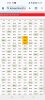 Screenshot_2026-09-25-21-23-55-64_40deb401b9ffe8e1df2f1cc5ba480b12.jpg