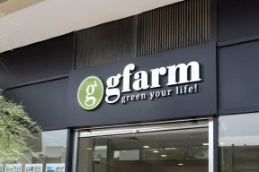 yensaogfarm